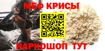 альфа пвп Кинель