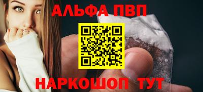 марки lsd Кимры
