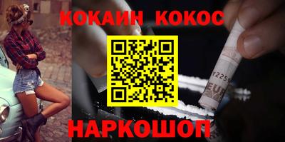 марки lsd Кимры