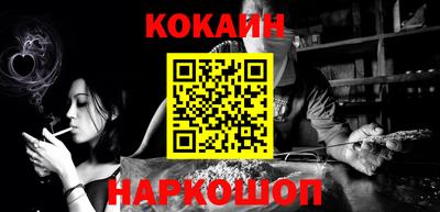 альфа пвп Кинель