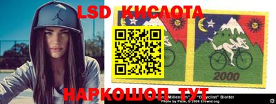 альфа пвп Кинель