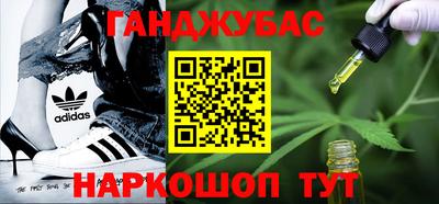 марки lsd Кимры