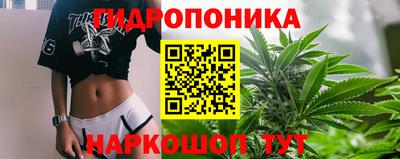 марки lsd Кимры