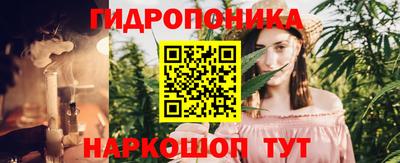 марки lsd Кимры