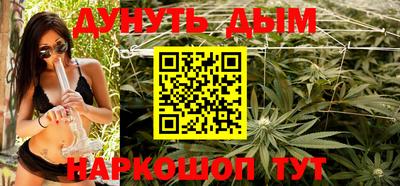марки lsd Кимры