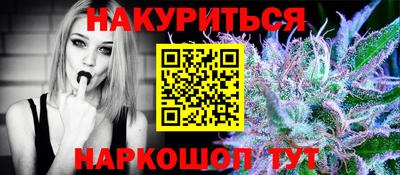 альфа пвп Кинель