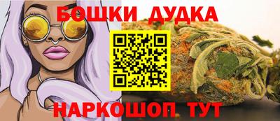 мескалин Кингисепп