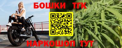 альфа пвп Кинель