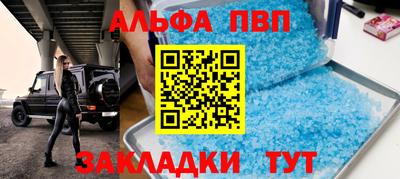 марки lsd Кимры