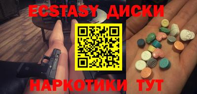 альфа пвп Кинель
