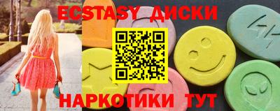 марки lsd Кимры