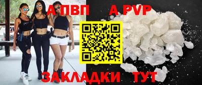 мескалин Кингисепп