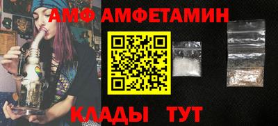 марки lsd Кимры