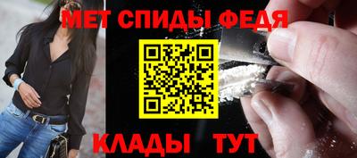 марки lsd Кимры