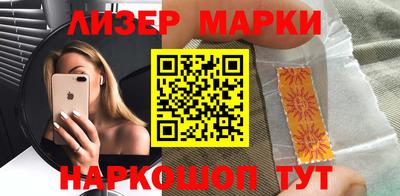 альфа пвп Кинель