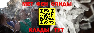 марки lsd Кимры
