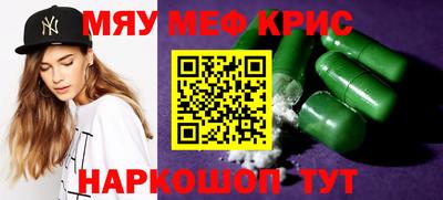 марки lsd Кимры
