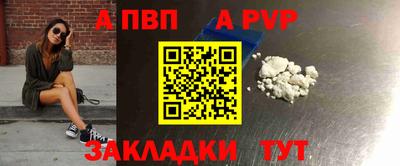 марки lsd Кимры