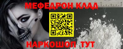марки lsd Кимры
