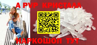 марки lsd Кимры