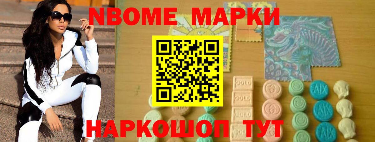 ЛСД экстази  LSD-25 экстази ecstasy  LSD-25 экстази ecstasy  Вход с VPN  Кубинка 